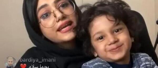 عکس فرزند سرنا امینی