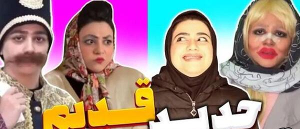 عکس واقعی عروسی سرنا