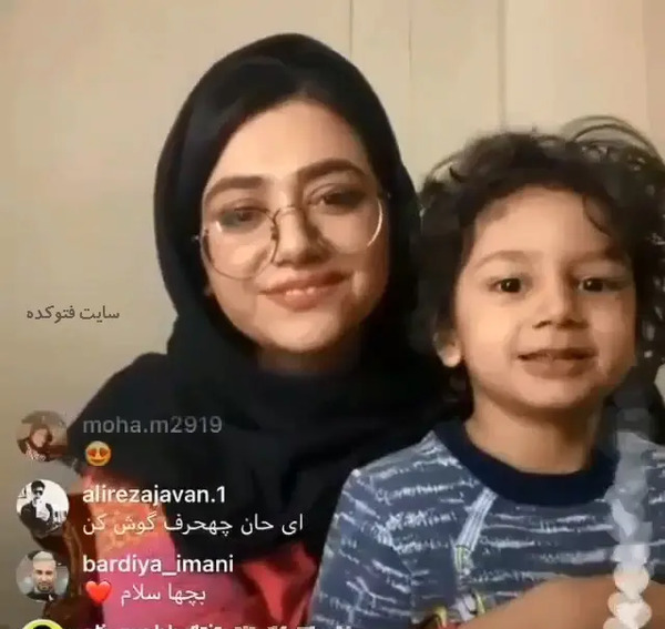 عکس واقعی عروسی سرنا