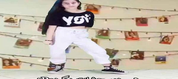 عکس سلنا دنسر در ترکیه