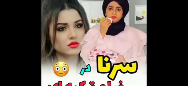 عکس سلنا ترکیه