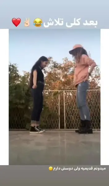 عکس سلنا دنسر ویسگون