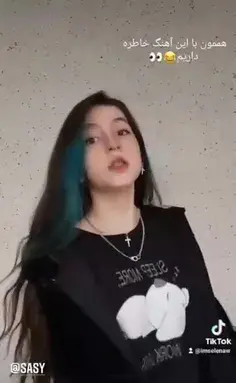 عکس سلنا دنسر ویسگون