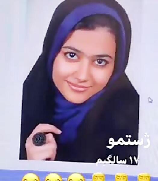 عکس های سرنا امینی