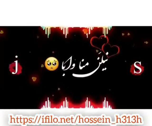 عکس پروفایل سرنامی s