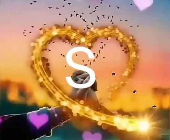 عکس پروفایل با سرنام s