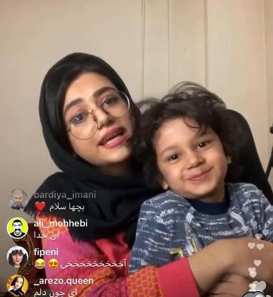 عکس پسر سرنا امینی و خانواده اش