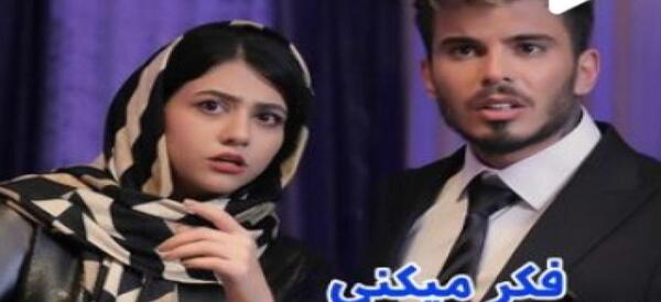 عکس تصادف پسر سرنا امینی