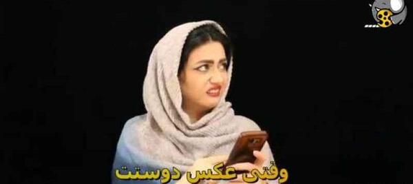 عکس شوهر و پسر سرنا امینی