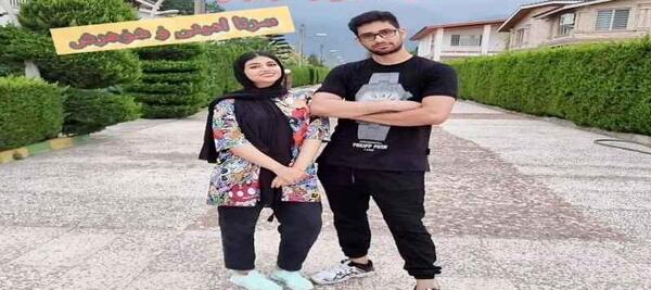 عکس شوهر و پسر سرنا امینی
