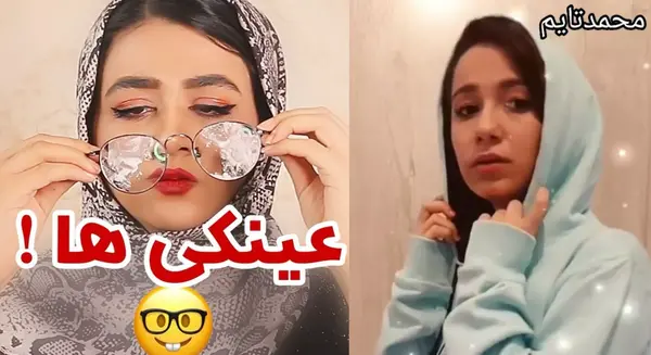 عکس دوران بارداری سرنا امینی