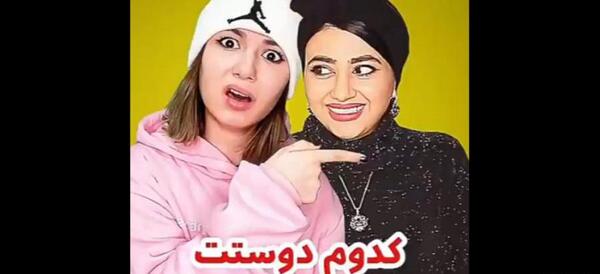 عکس دوران بارداری سرنا امینی