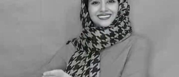 عکس دوران بارداری سرنا امینی
