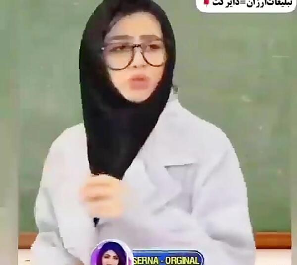 عکس دوران بارداری سرنا امینی