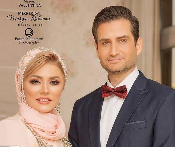 عکس سرنا امینی و همسرش