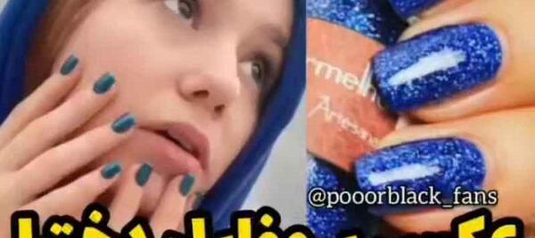 عکس سرنا امینی برای پروفایل