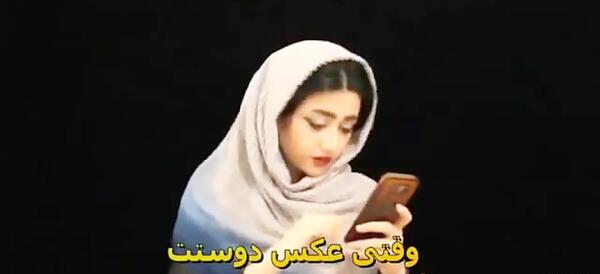 عکس سرنا امینی با شوهرش