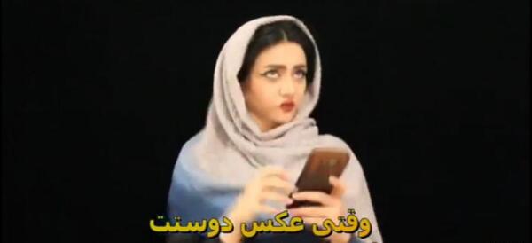 عکس سرنا امینی با شوهرش