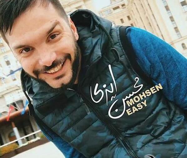 عکس محسن ایزی و همسر واقعیش