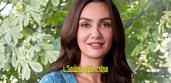 عکس های جدید بیرجه آکالای