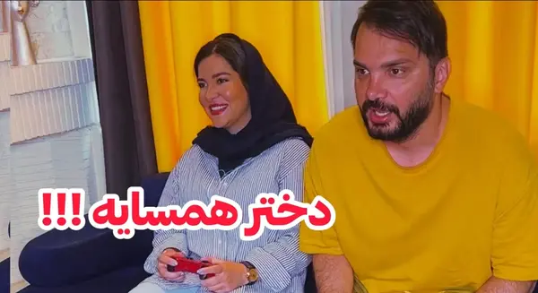 عکس خواهر محسن ایزی