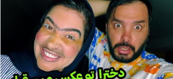 عکس همسر واقعی محسن ایزی