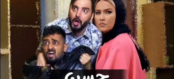 عکس همسر واقعی محسن ایزی