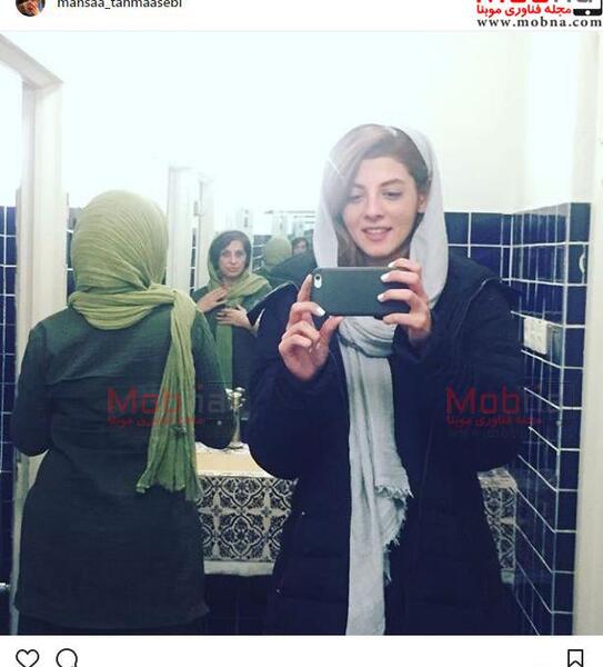 عکس مهسا امیریان