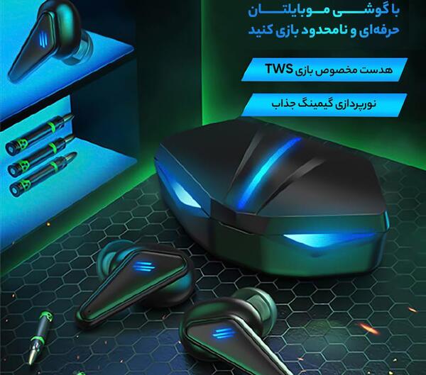 عکس ایرپاد گیمینگ
