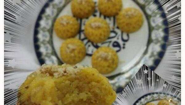 عکس حلوای ایرمیک