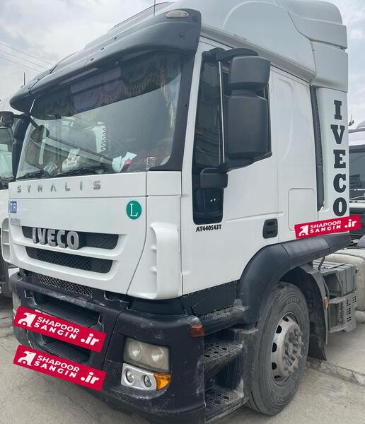 عکس تریلی ایویکو