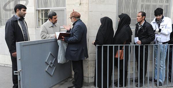 عکس خانه احمدی نژاد در تهران