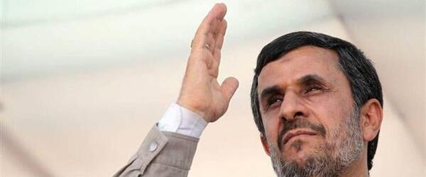 عکس خانه احمدی نژاد در تهران