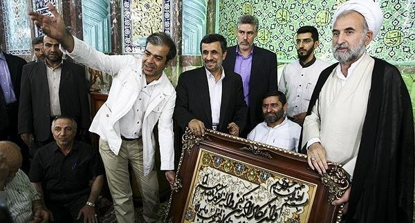 عکس خانه احمدی نژاد در نارمک