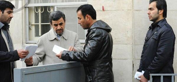 عکس خانه احمدی نژاد در نارمک