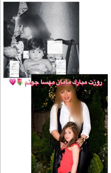 عکس دنیز دایی و مادرش