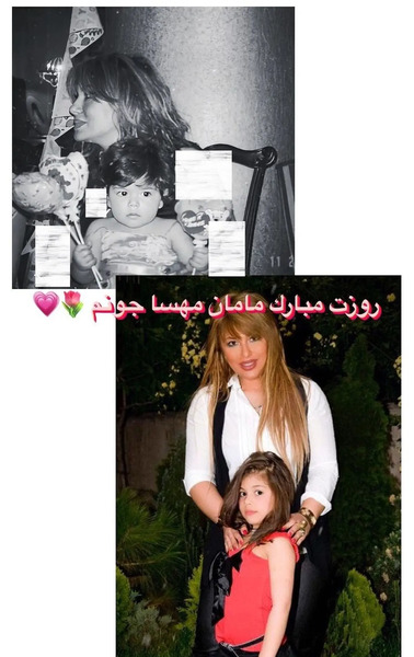 عکس دنیز دایی در کنار نامزدش