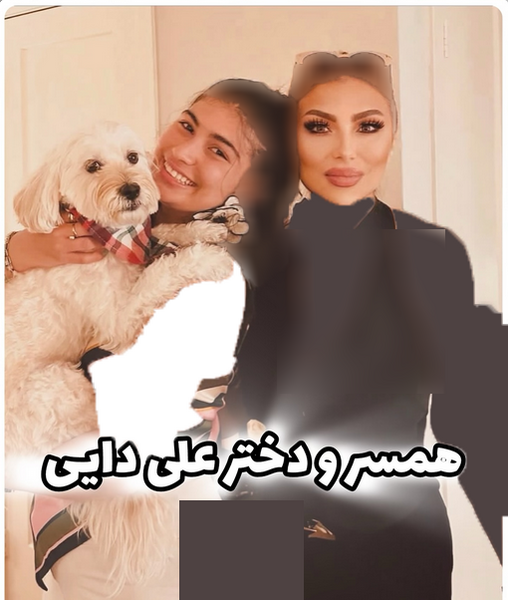 عکس دنیز دایی و همسرش