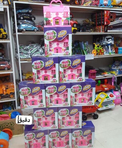 عکس خانه اسباب بازی کوچک