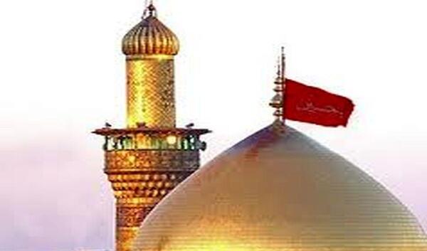 عکس خانه امام حسین در مدینه