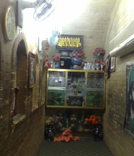 عکس خانه امام حسین در مدینه