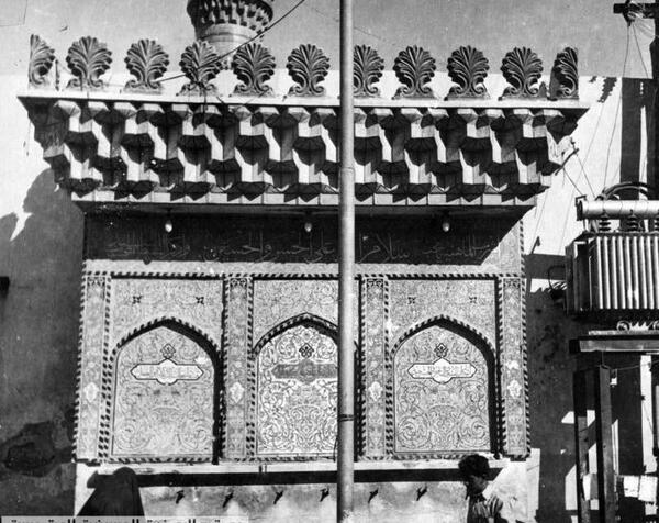 عکس خانه ی امام حسین