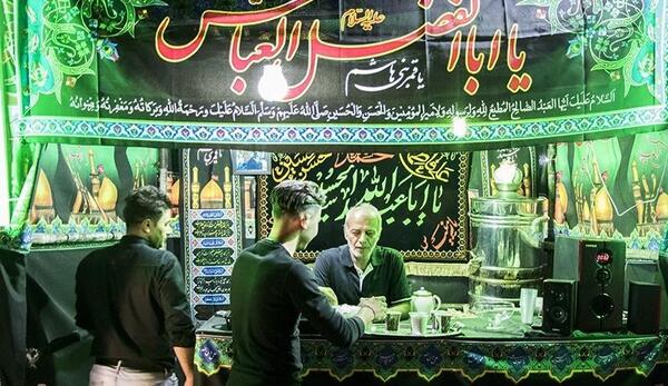 عکس خانه ی امام حسین