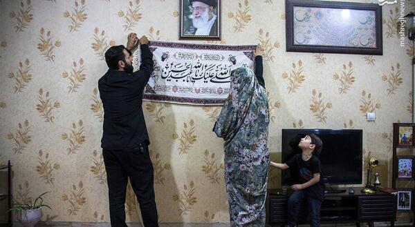 عکس خانه ی امام حسین