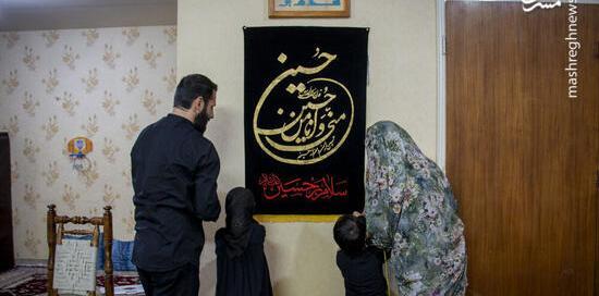 عکس داخل خانه ی امام حسین