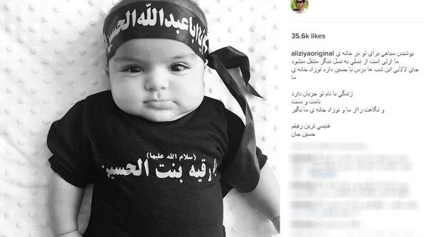 عکس داخل خانه ی امام حسین