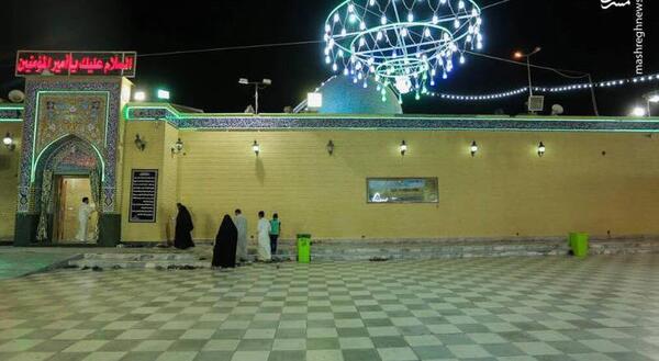 عکس خانه امام علی ع