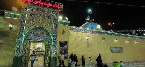 عکس خانه امام علی ع