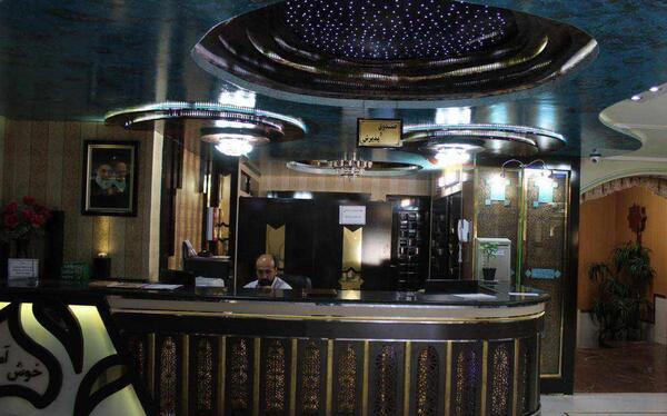 عکس خانه معلم امام علی مشهد