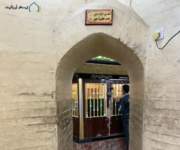 عکس داخل خانه امام علی